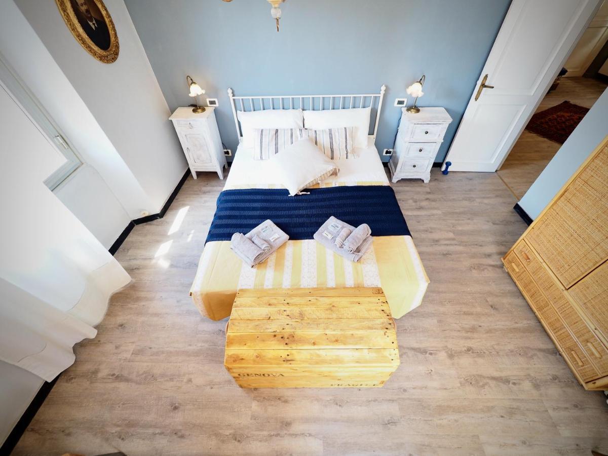 Dimora Del Carmine Acquario - Genovabnb It Appartement *